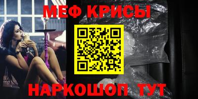 круглые Обь