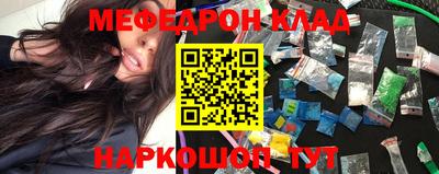 круглые Обь