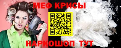 стаф Нягань