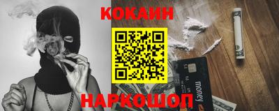 круглые Обь
