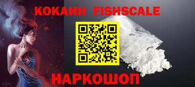 стаф Нягань