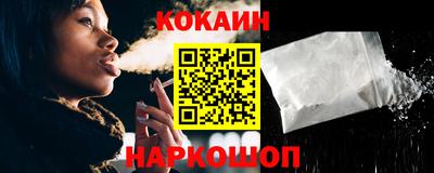 стаф Нягань