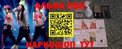 круглые Обь