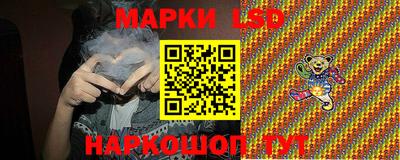 стаф Нягань