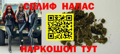 стаф Нягань