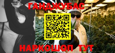 стаф Нягань