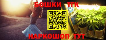 круглые Обь