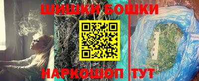 круглые Обь