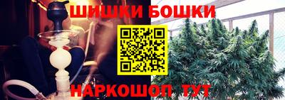 круглые Обь