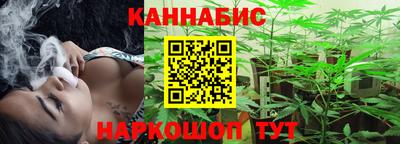 стаф Нягань