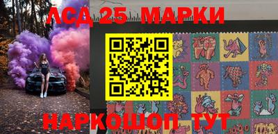 стаф Нягань