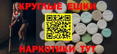 стаф Нягань