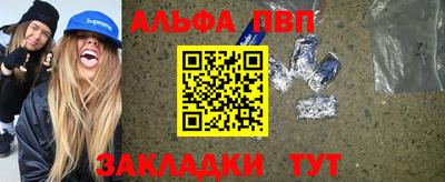 стаф Нягань