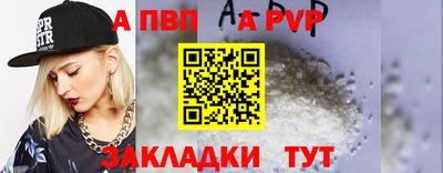 стаф Нягань
