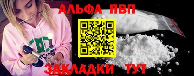 стаф Нягань