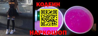 стаф Нягань
